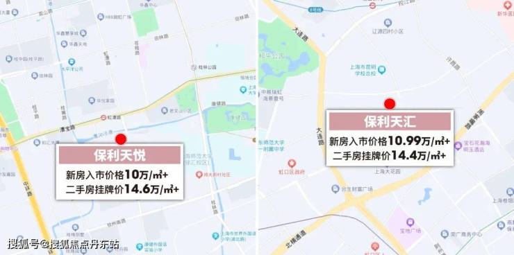 保利西郊和煦(上海)首页网站-保利西郊和煦2024年最新户型配套房价-小区环境(图30)