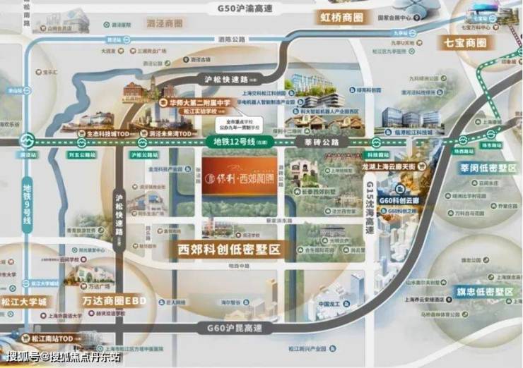 保利西郊和煦(上海)首页网站-保利西郊和煦2024年最新户型配套房价-小区环境(图31)