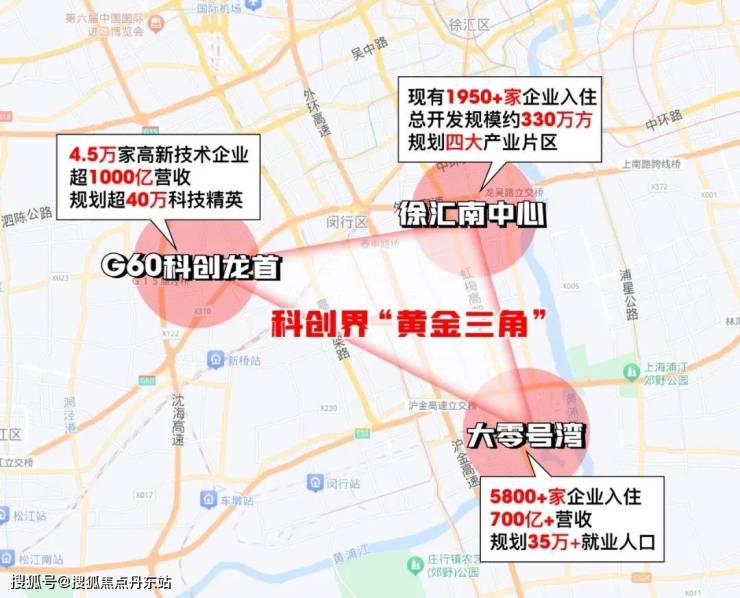 保利西郊和煦(上海)首页网站-保利西郊和煦2024年最新户型配套房价-小区环境(图32)
