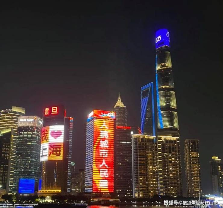 北外滩虹口源717售楼处-北外滩虹口源717楼盘详情丨房价-户型-交通-小区环境(图1)