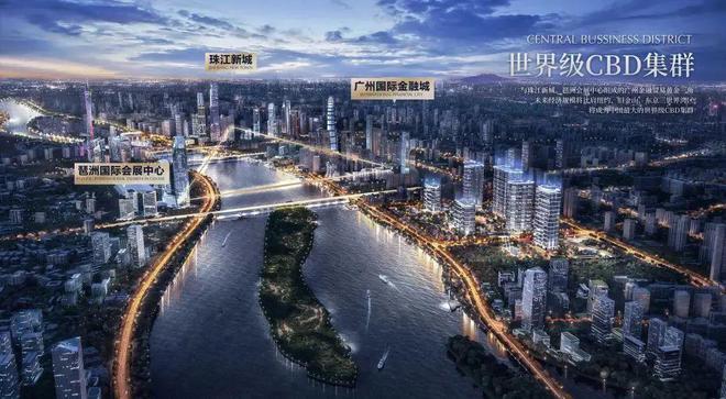 2024公告!合景臻溋名铸值得买吗？图文解析楼盘详情一文读懂(图4)