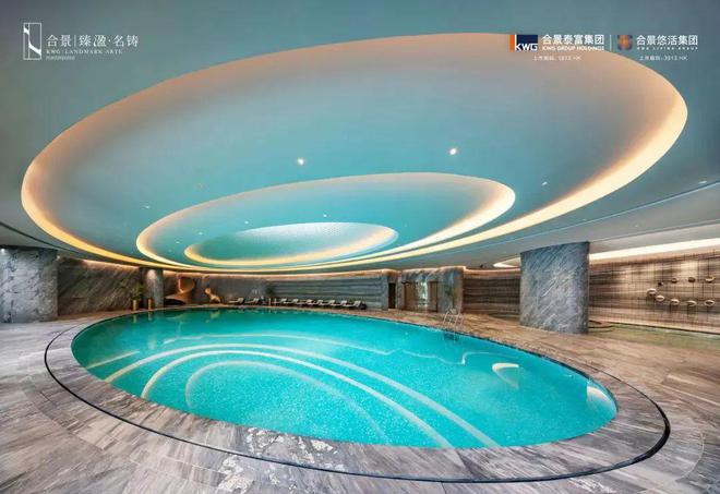 2024公告!合景臻溋名铸值得买吗？图文解析楼盘详情一文读懂(图6)