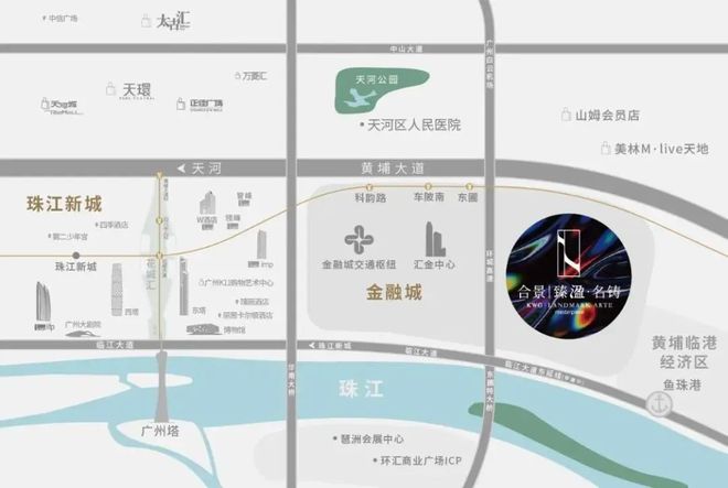 2024公告!合景臻溋名铸值得买吗？图文解析楼盘详情一文读懂(图5)