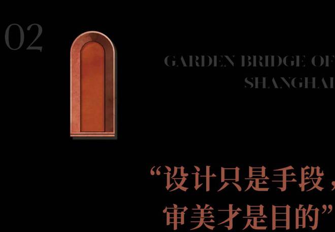 K8国际入口天潼198（天潼198）网站--2024年最新价格｜户型配套(图7)