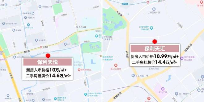 保利西郊和煦2024网站丨上海保利西郊和煦售楼处丨楼盘详情K8国际入口(图32)