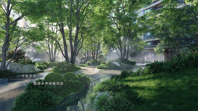 中环置地中心润府（网站）-2025楼盘地址-户型配套(图9)