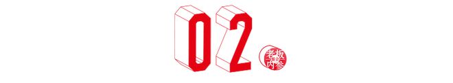 上新冰摇浓缩专业级选手瑞幸又出手了！(图3)