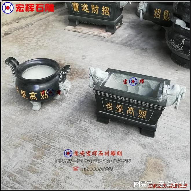 K8国际入口石雕香炉该如何挑选(图5)