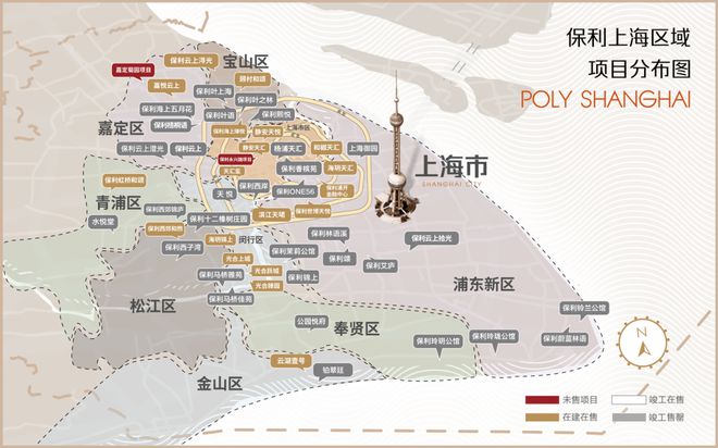 保利西郊和煦2024网站售楼处保利西郊和煦配套样板间(图6)