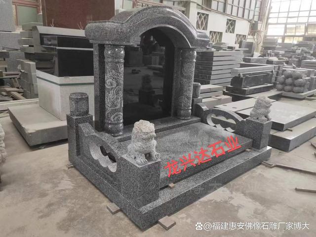 农村公益性公墓中墓碑石材的节约用地设计（多图欣赏）(图3)