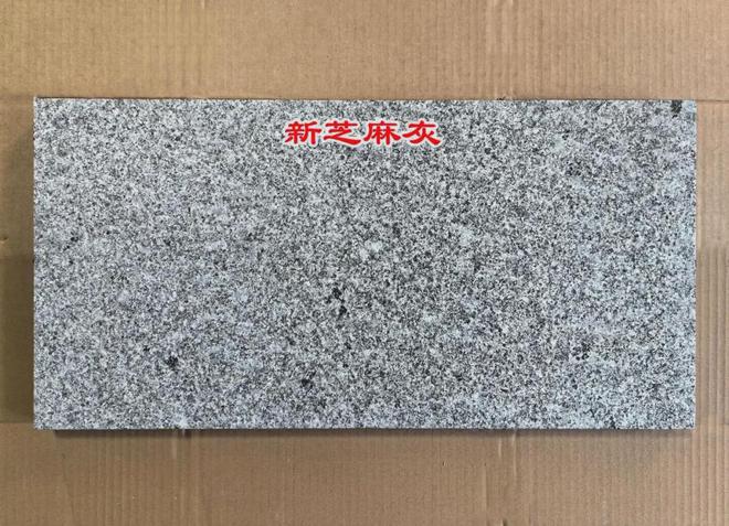 便宜的天然大理石花岗岩石材有哪些？为什么价格便宜？(图1)