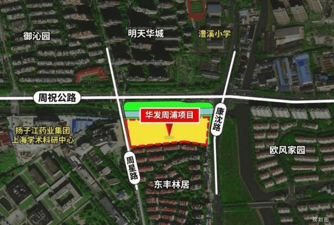 『华发观澜半岛』2024网站-华发观澜半岛祥情-上海房天下(图4)