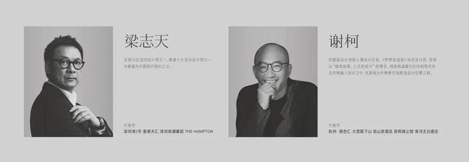 K8国际入口华鸿都会中心电话-华鸿都会中心发布-2024最新楼盘详情(图9)