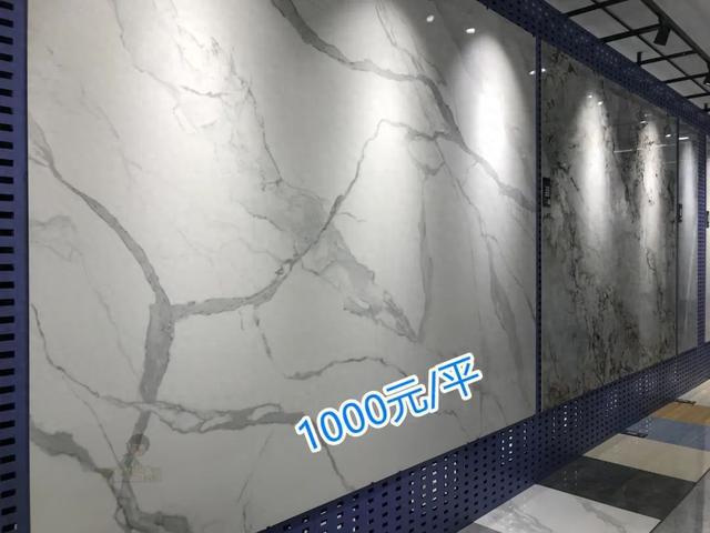 住了5年大理石开始“返碱”越看越不顺眼！(图1)