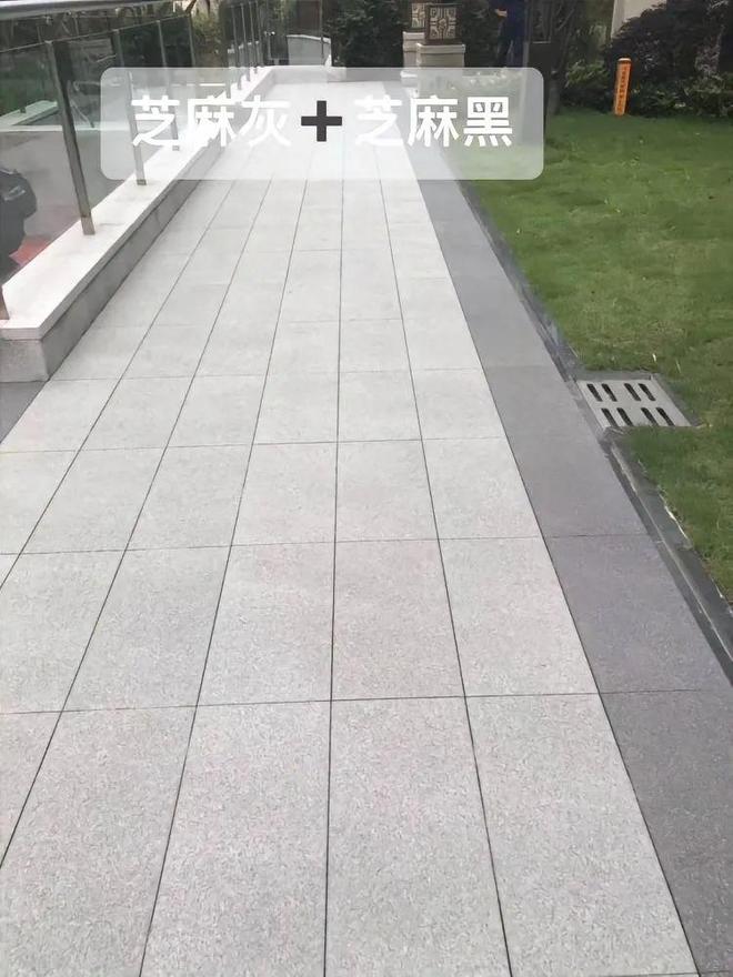 铺院子大理石种类及铺院子的大理石多少钱一个平方(图1)