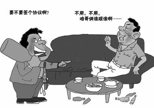 凯发国际首页把我扔进油锅也要说！装修这10处多花一分钱就是傻！钱打水飘了(图10)