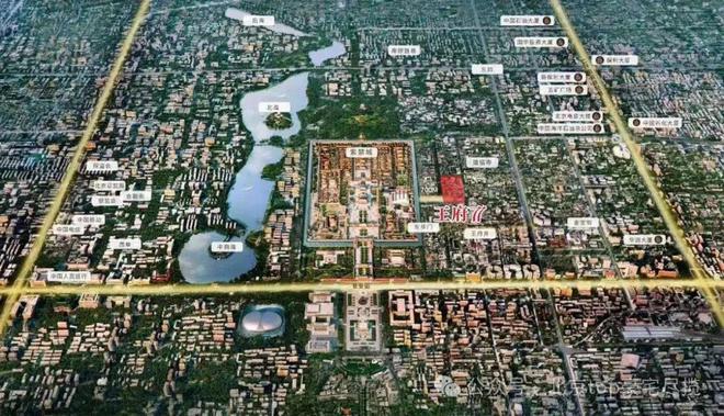 北王府77售楼处电话→K8国际入口售楼中心→楼盘详情→24小时电话解析(图3)