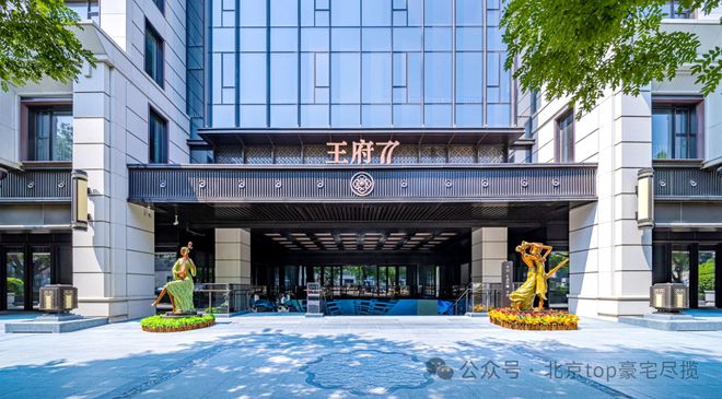 北王府77售楼处电话→K8国际入口售楼中心→楼盘详情→24小时电话解析(图8)
