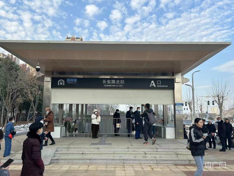 郑许市域铁路已开启试乘单线元(图1)