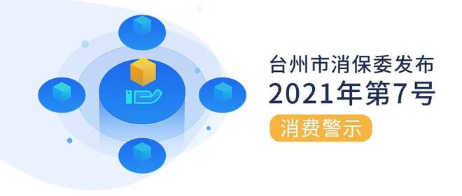 天然石材难甄别家K8国际入口装选材需谨慎(图1)