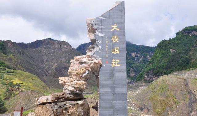 广元“很有潜力”的县美景众多媲美杭州拥有3座火车站(图1)