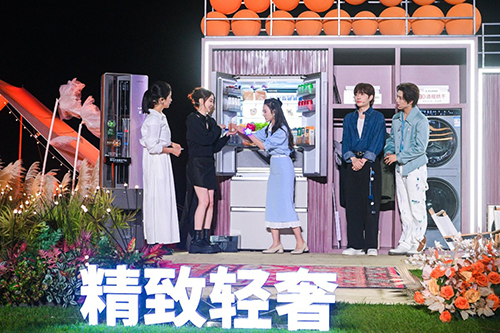 卡萨帝冰箱MRA低氧窖藏“还原”食材新鲜(图2)