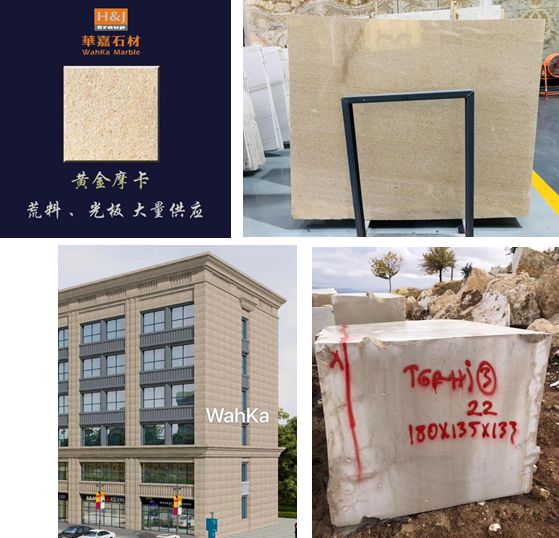 大美石都共同缔造！专注石材30年观赏石云浮华嘉石材爱心展示(图1)
