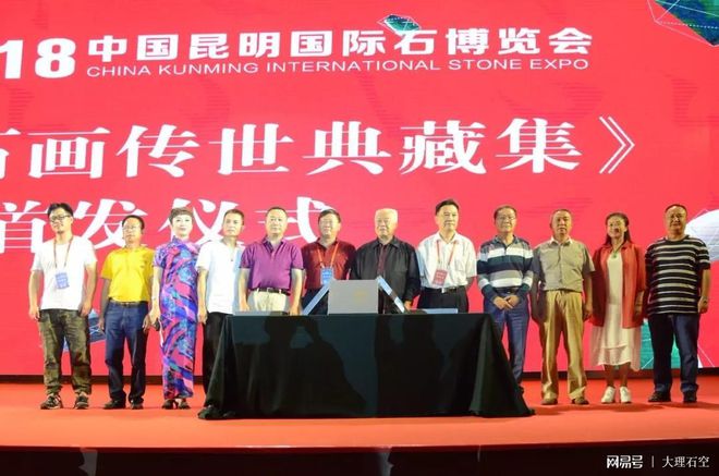 李振葵大理石画精选——《大理石画传世典藏集》人物篇(图4)