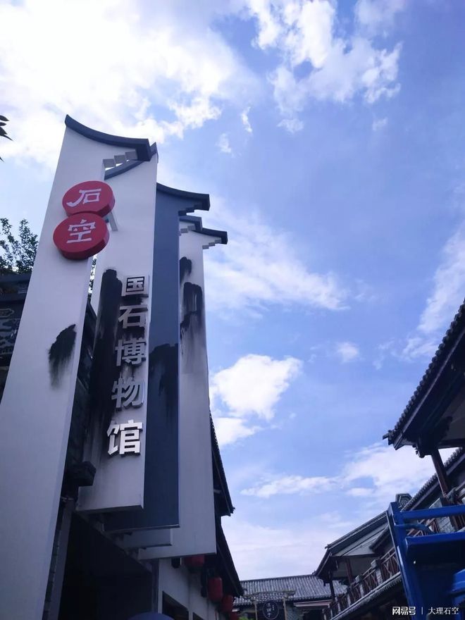 李振葵大理石画精选——《大理石画传世典藏集》人物篇(图7)