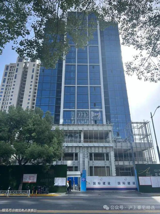 古北壹号公馆售楼处电话→网站→楼盘百科详情→24小时热线(图2)