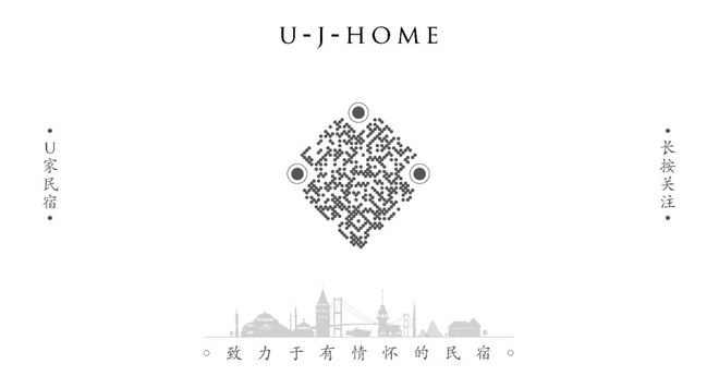 U+细节金属+大理石轻奢风的灵魂伴侣！(图7)