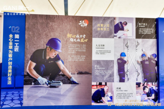 五大核心要素K8国际入口主导揭晓简一大理石瓷砖05毫米密缝铺贴背后的逻辑(图5)
