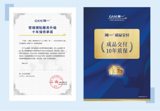 五大核心要素K8国际入口主导揭晓简一大理石瓷砖05毫米密缝铺贴背后的逻辑(图7)