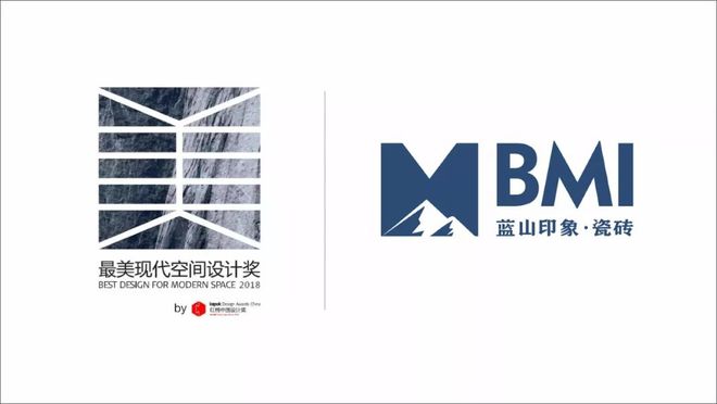 各位请注意！最美现代空间设计奖开始报名啦！(图5)