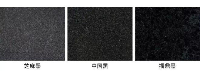 凯发国际首页【石头地理】教你捡石头捡你真的会吗？平时路边铺的有哪些吗？(图9)