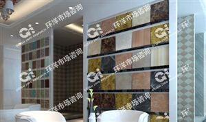 我国瓷砖产业市K8国际入口场重点分析(图1)