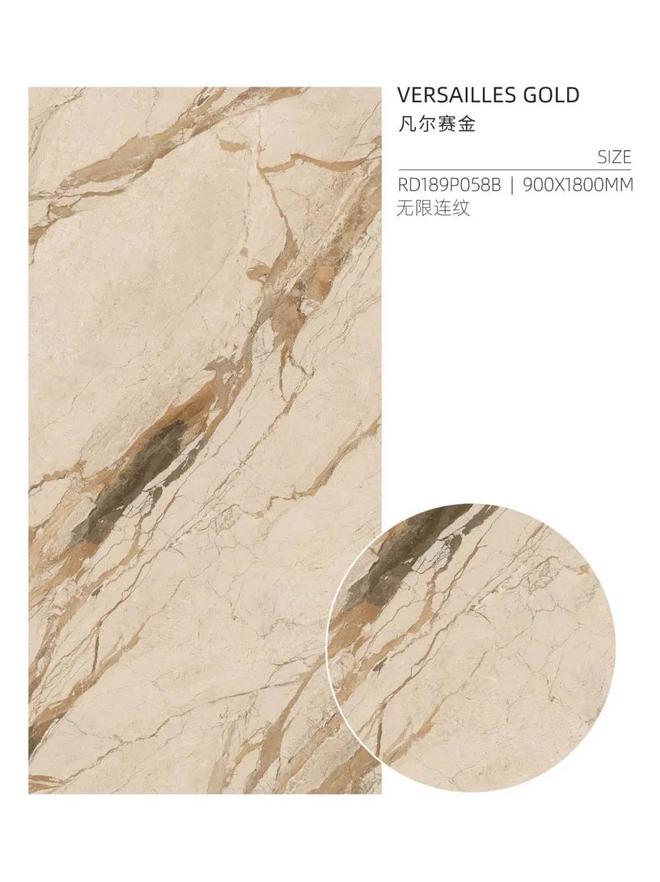 新品上市900x1800mm大理石系列简奢入境自然融合凯发国际(图1)
