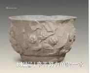 凯发国际汉白玉的介绍(图1)