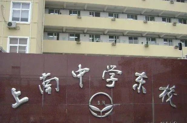 凯发国际首页保利世博天悦(2024售楼处电话)网站-保利世博天悦百科-房天下(图29)