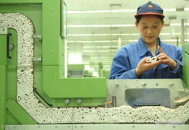 超级央企入闽4大中央企业总部入驻厦门从福州北京等地迁来(图1)