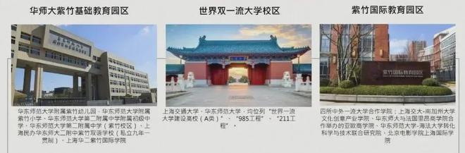 兰香湖2号首页网站-兰香湖2号预约电线号楼盘详情房价(图15)