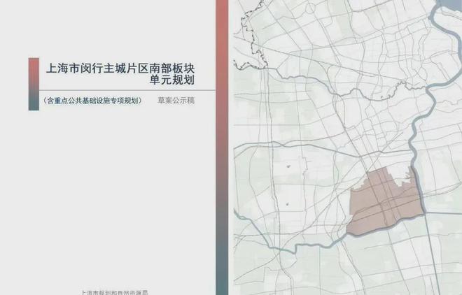 兰香湖2号首页网站-兰香湖2号预约电线号楼盘详情房价(图10)
