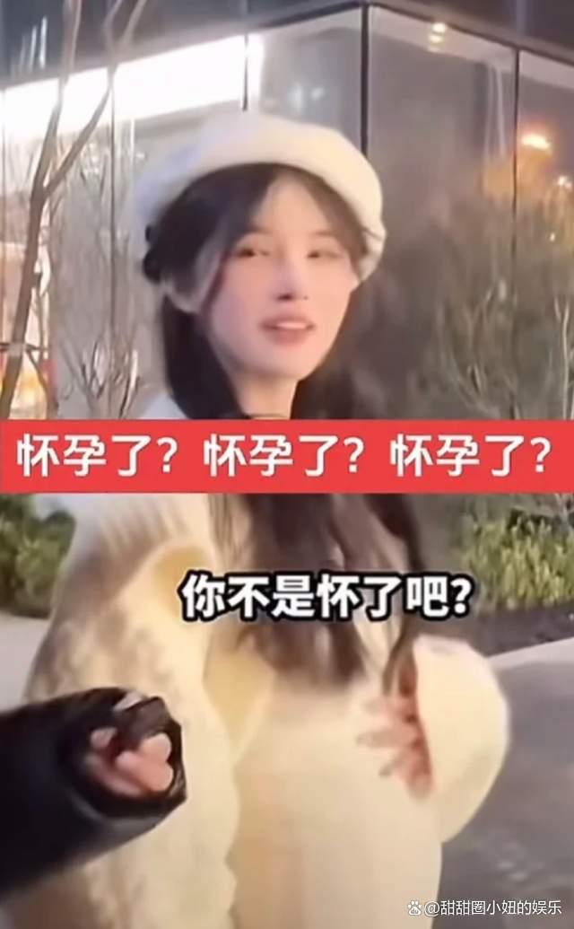 前老板醉酒大K8国际入口曝“沫沫流产内幕”卓仕琳被牵扯疑被小杨嫂警告(图4)
