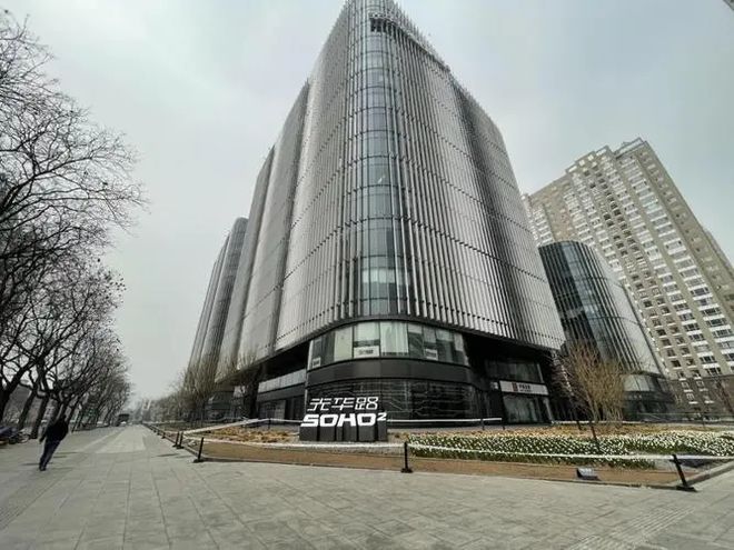 北京光华路soho(租赁中心电线最新网站首页(图4)