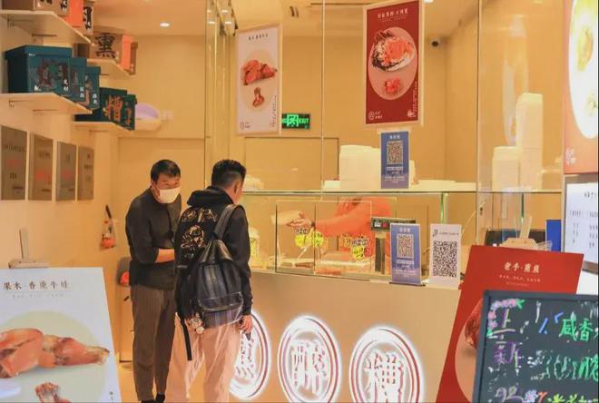 后泡沫时代消费投资人下场开店(图6)