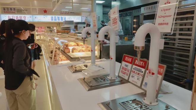后泡沫时代消费投资人下场开店(图2)