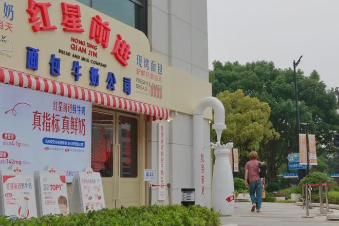 后泡沫时代消费投资人下场开店(图7)