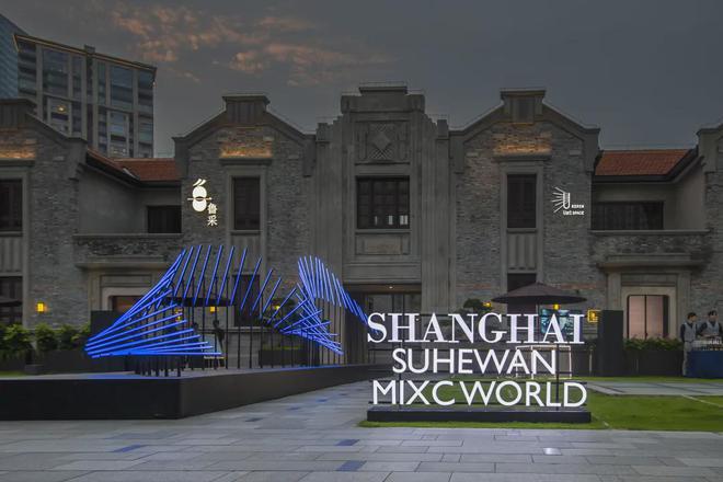 静安苏河湾一号网站售楼处-静安苏河湾一号效果图发布(图5)