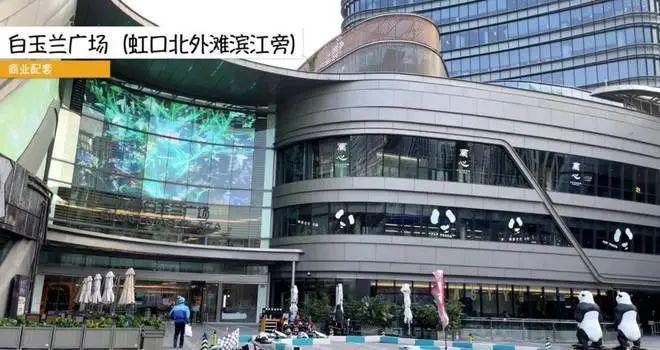 上海虹口天潼里网站(图3)