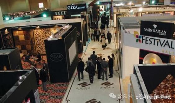 【盈拓展览】2024年土耳其伊斯坦布尔地面材料展览会(图1)